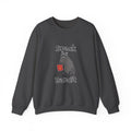 Snack Bandit Sweatshirt — Cute Raccoon Graphic Crewneck