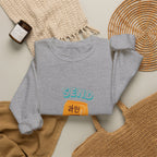 Send Noods Sweatshirt — Cute Ramen Graphic Crewneck