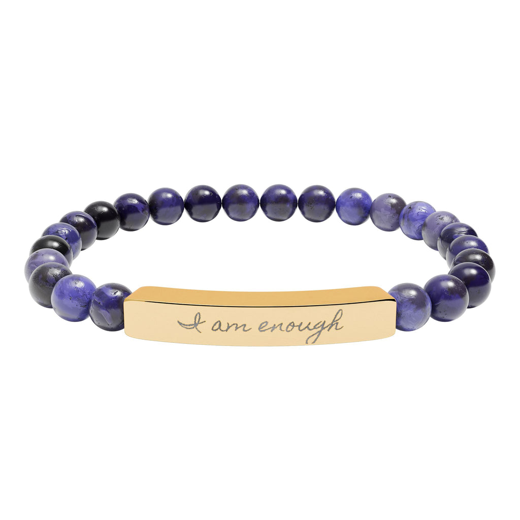 Personalize it! Engravable Natural Stone Stretch Bracelet — Bar Bead Bracelet ("I am enough")